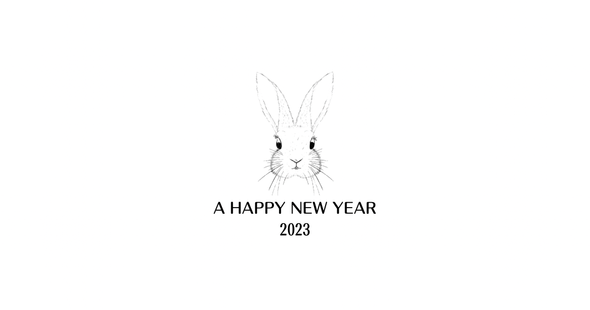 2023年、新年のご挨拶